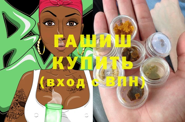 mdma Богданович